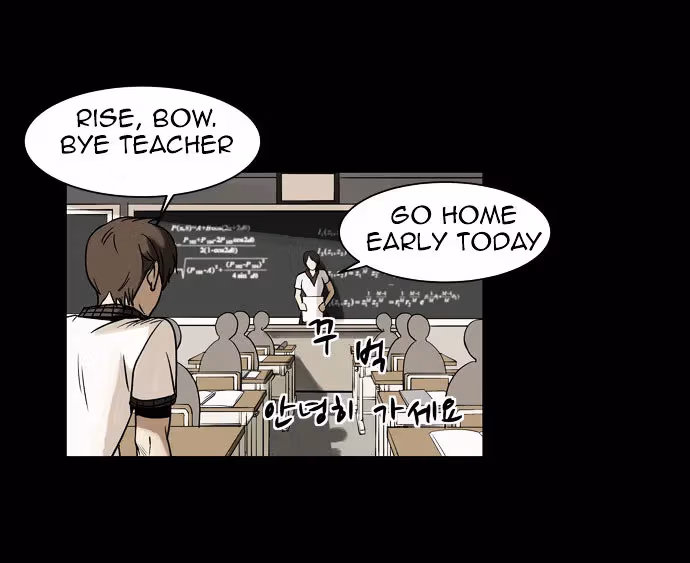Read Infectee chapter 4 image 59 on Lezhin