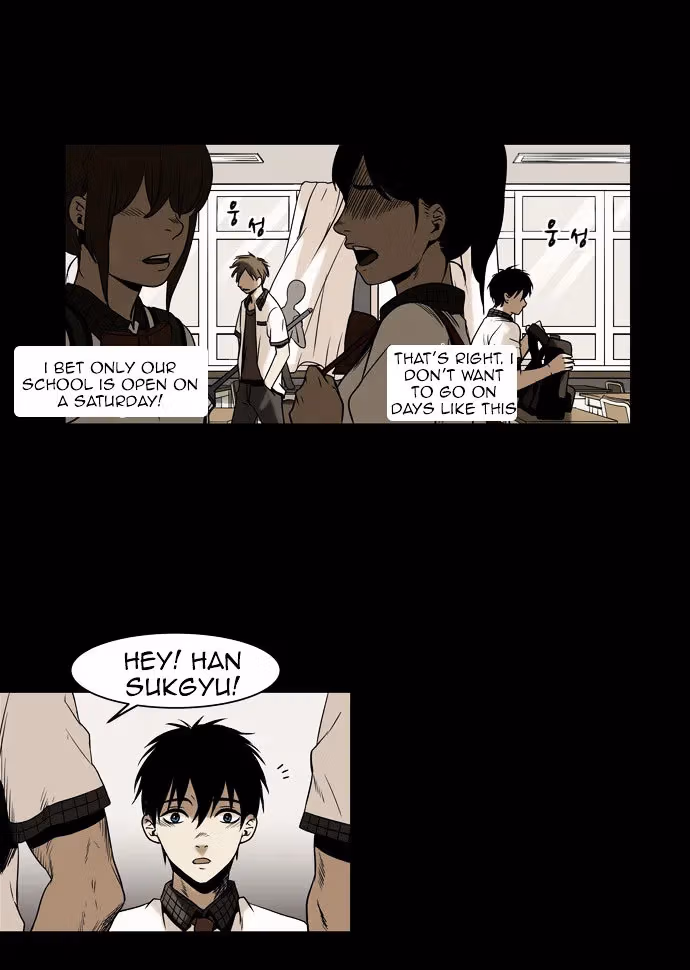 Read Infectee chapter 4 image 60 on Lezhin