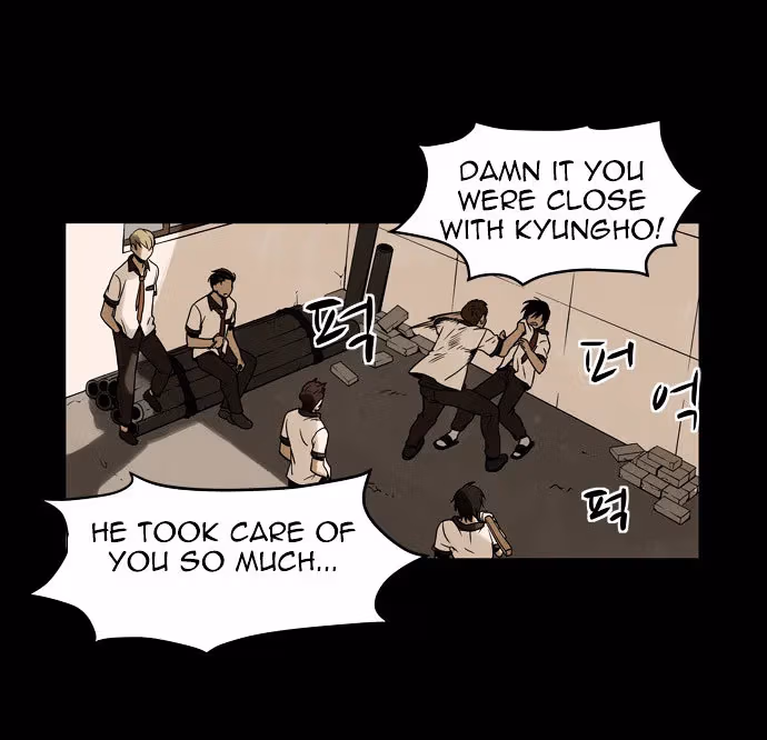 Read Infectee chapter 4 image 63 on Lezhin
