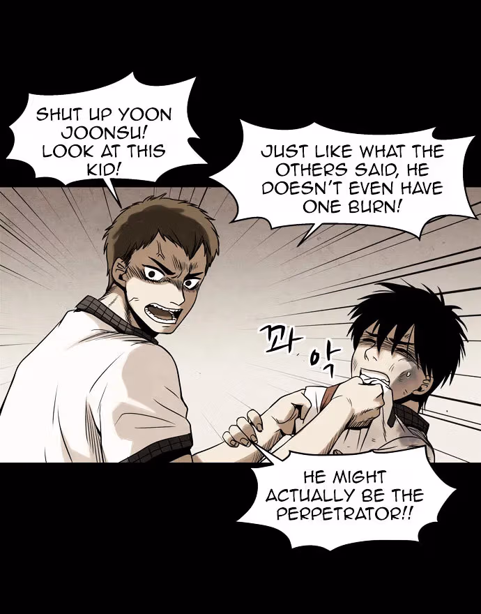 Read Infectee chapter 4 image 66 on Lezhin