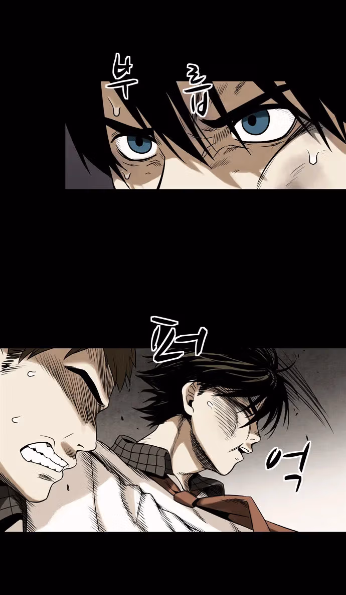 Read Infectee chapter 4 image 67 on Lezhin