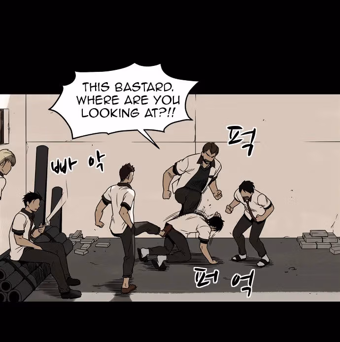 Read Infectee chapter 4 image 68 on Lezhin