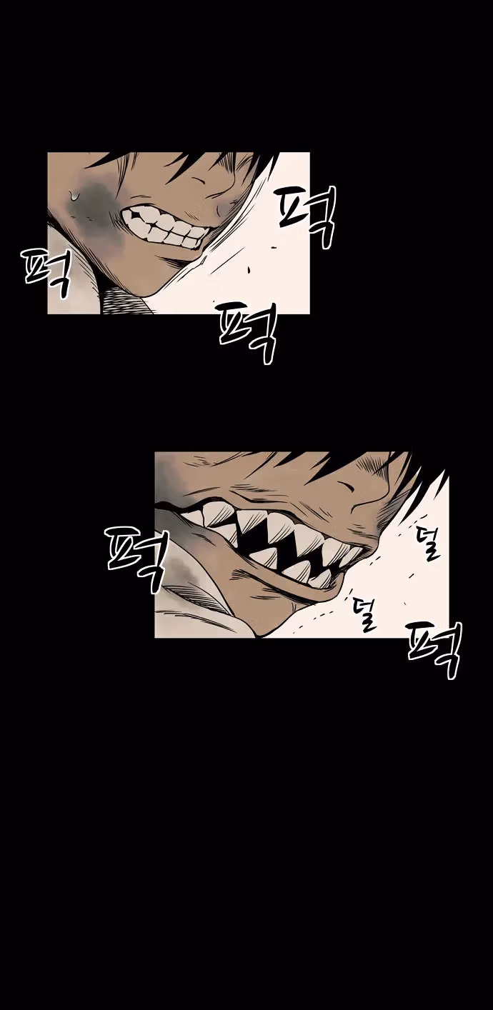 Read Infectee chapter 4 image 69 on Lezhin