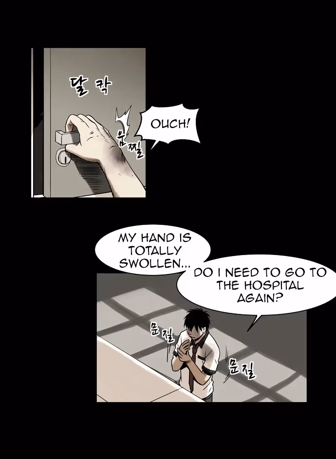 Read Infectee chapter 4 image 74 on Lezhin