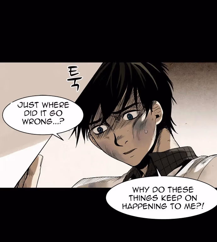 Read Infectee chapter 4 image 75 on Lezhin