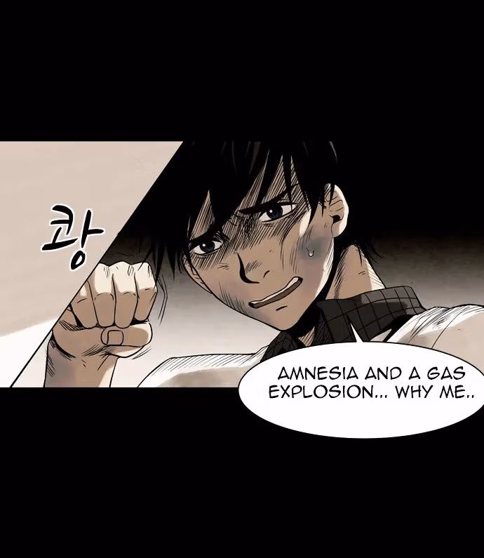 Read Infectee chapter 4 image 76 on Lezhin