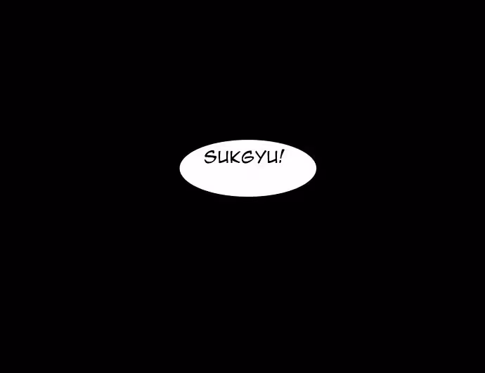 Read Infectee chapter 4 image 77 on Lezhin