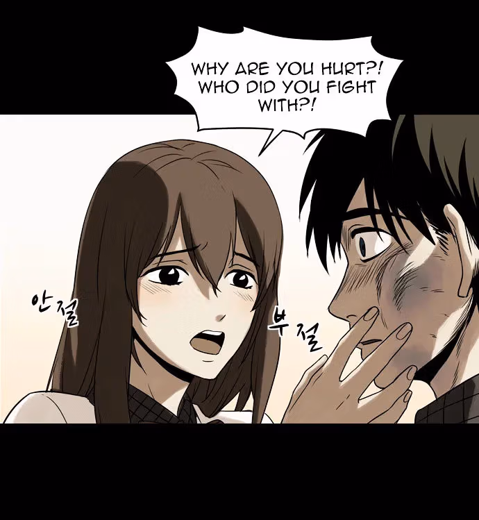 Read Infectee chapter 4 image 80 on Lezhin