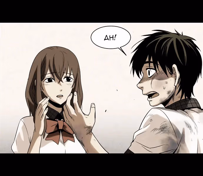 Read Infectee chapter 4 image 82 on Lezhin
