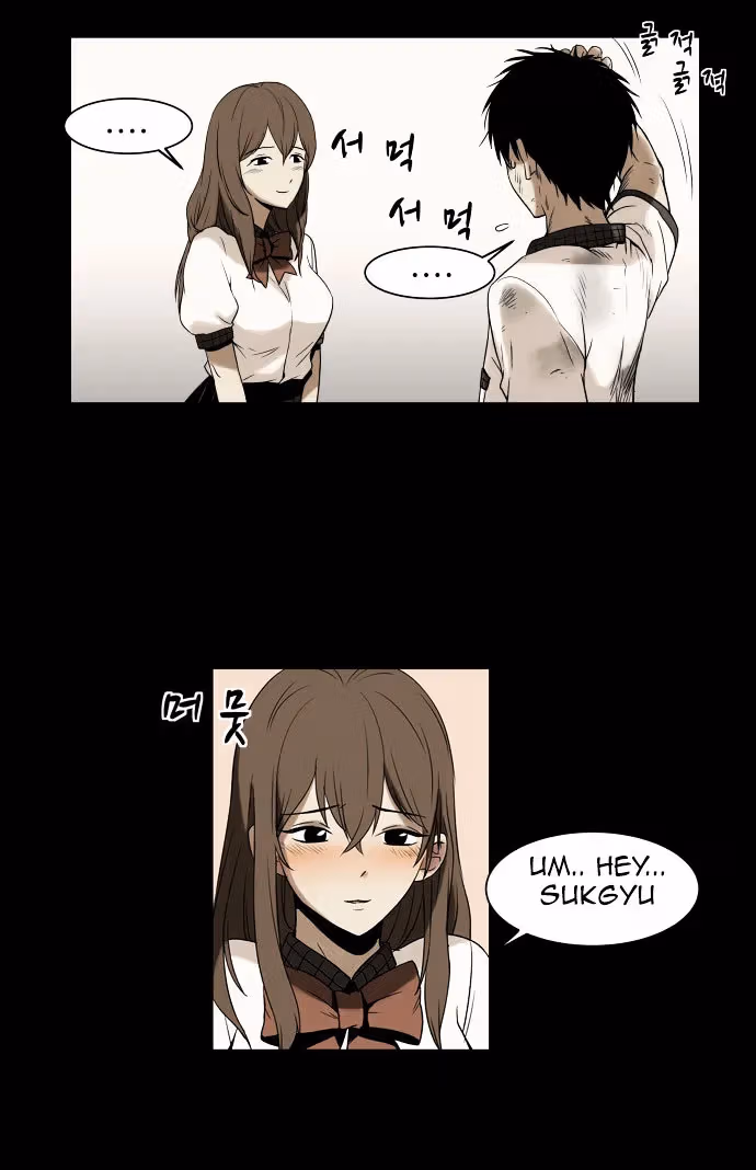 Read Infectee chapter 4 image 85 on Lezhin