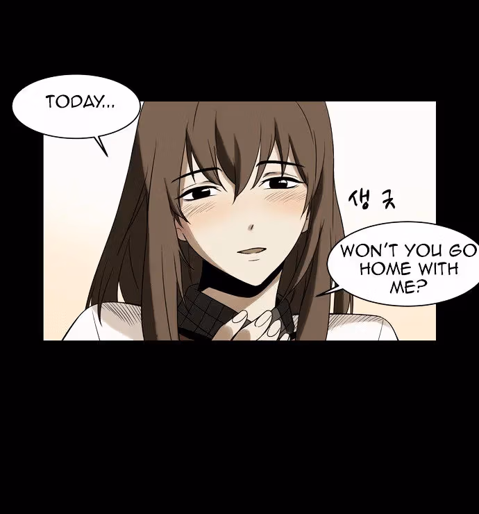 Read Infectee chapter 4 image 86 on Lezhin