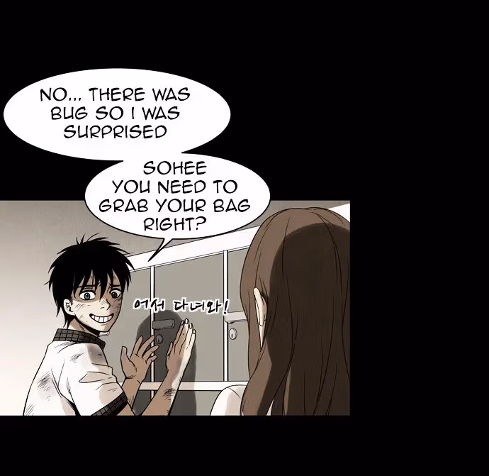 Read Infectee chapter 4 image 91 on Lezhin