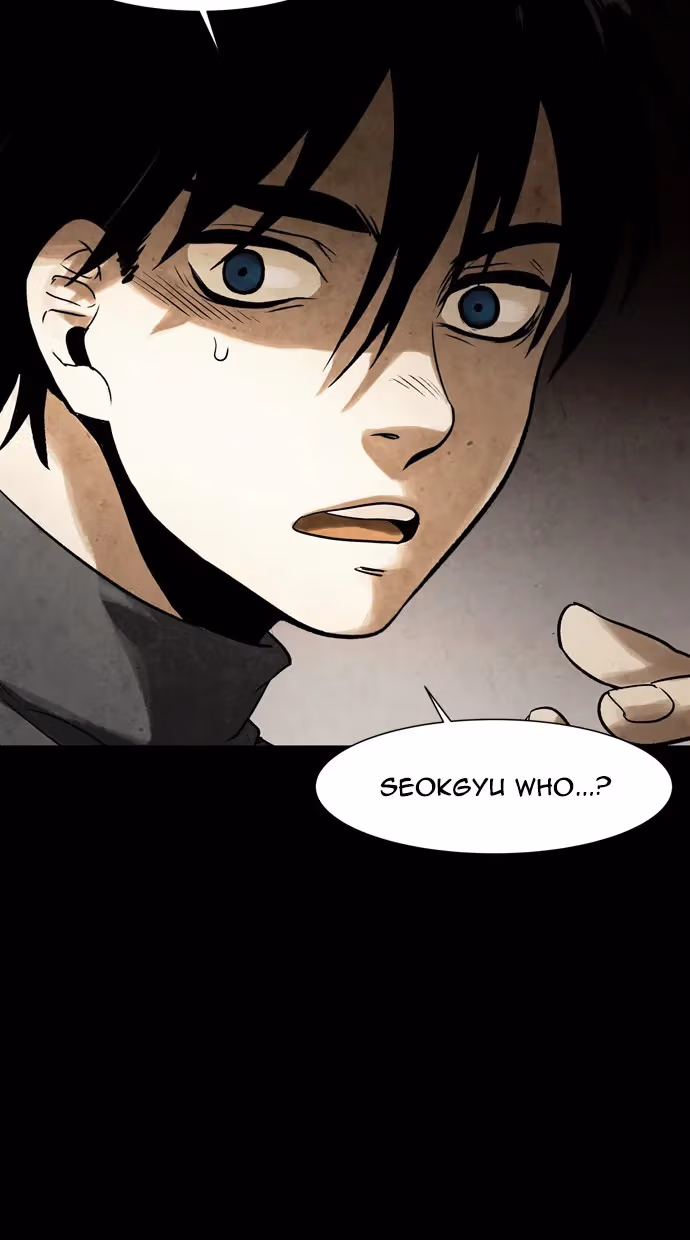 Read Infectee chapter 41 image 17 on Lezhin