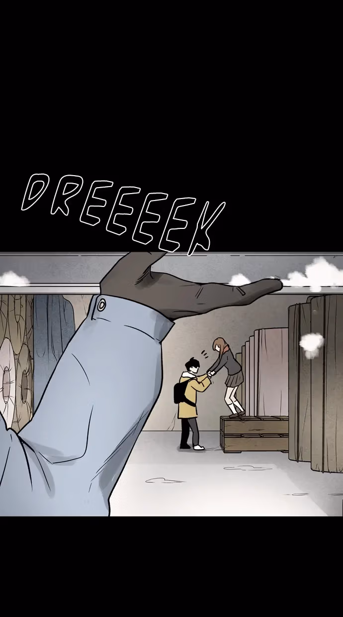 Read Infectee chapter 41 image 24 on Lezhin