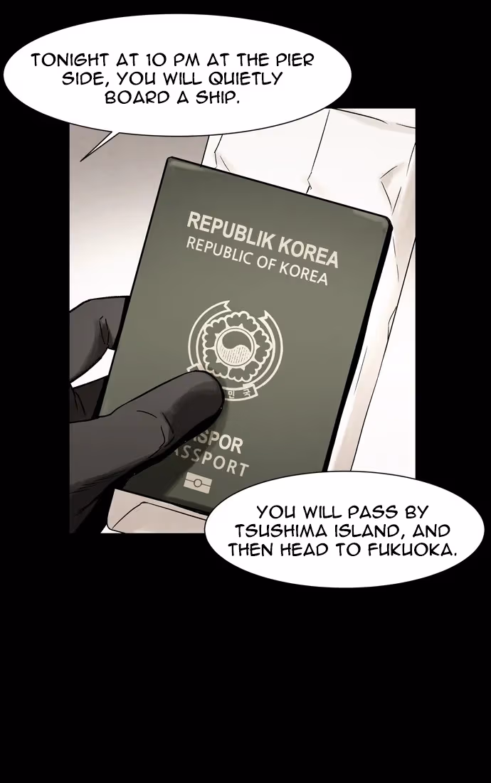 Read Infectee chapter 41 image 28 on Lezhin