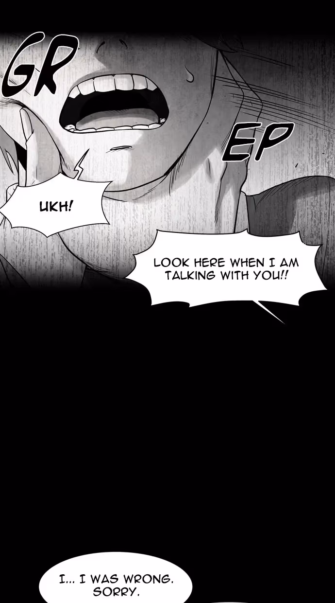 Read Infectee chapter 41 image 5 on Lezhin