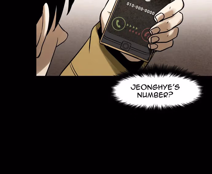 Read Infectee chapter 41 image 53 on Lezhin