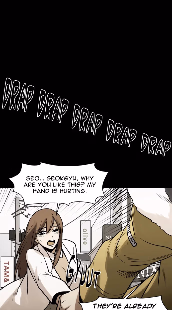 Read Infectee chapter 41 image 66 on Lezhin
