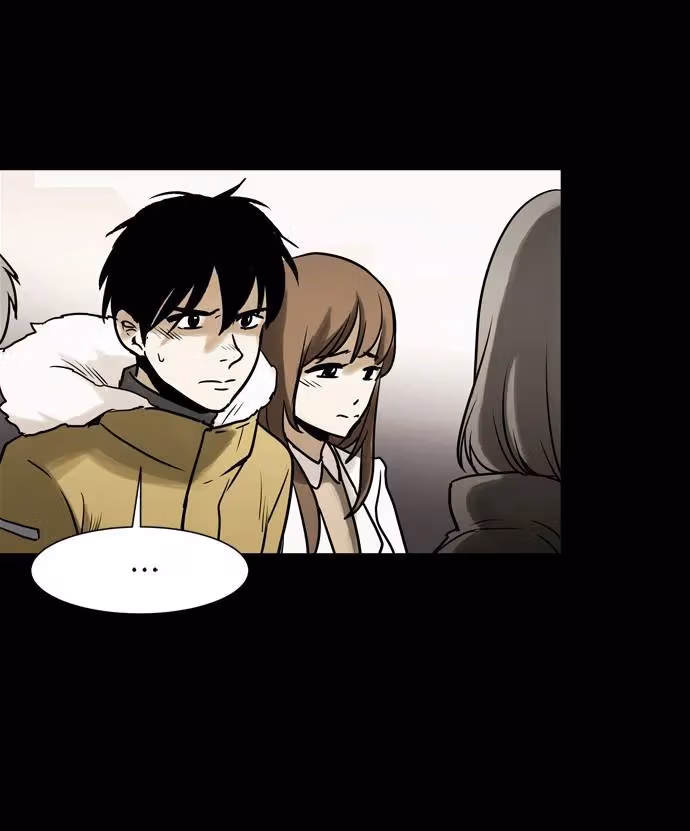 Read Infectee chapter 42 image 14 on Lezhin