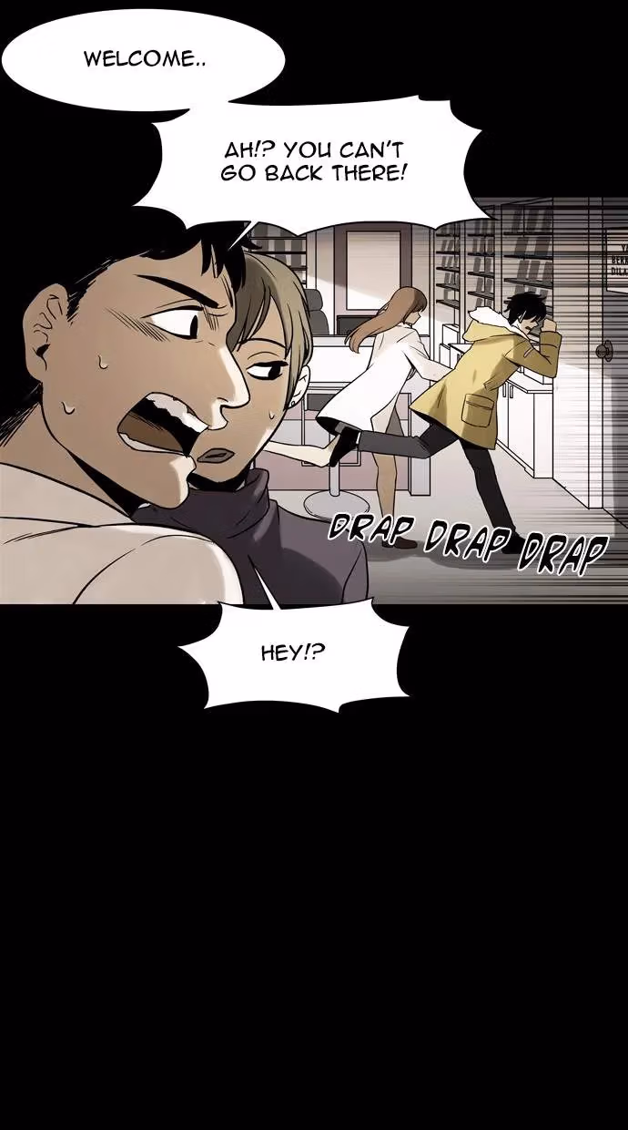 Read Infectee chapter 42 image 16 on Lezhin