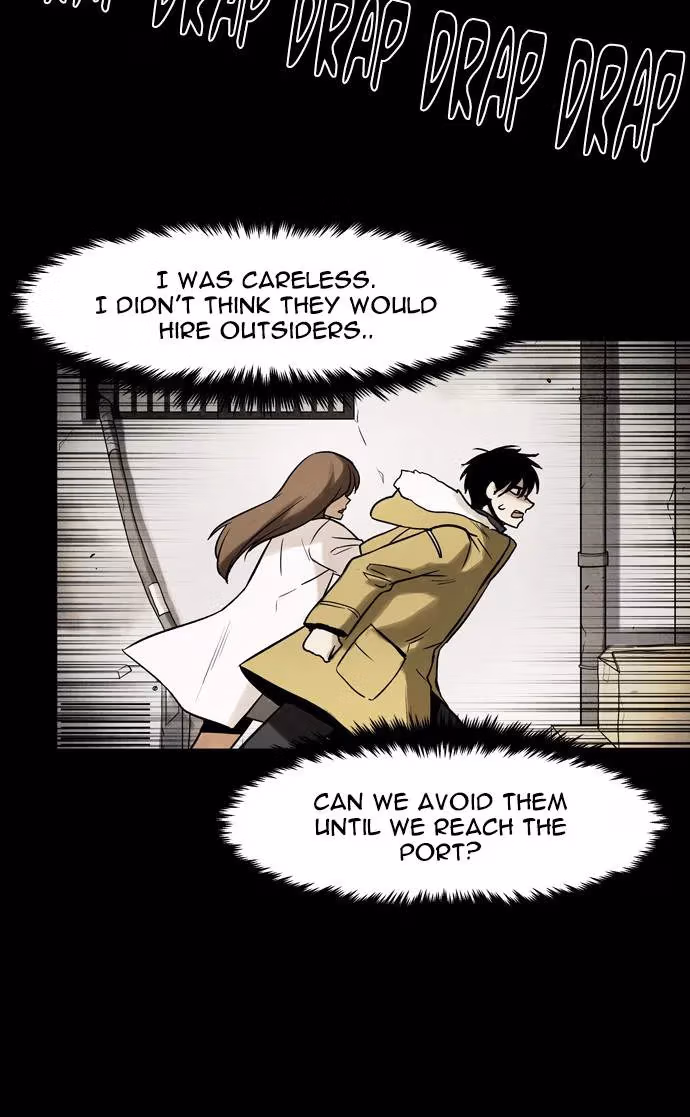Read Infectee chapter 42 image 18 on Lezhin