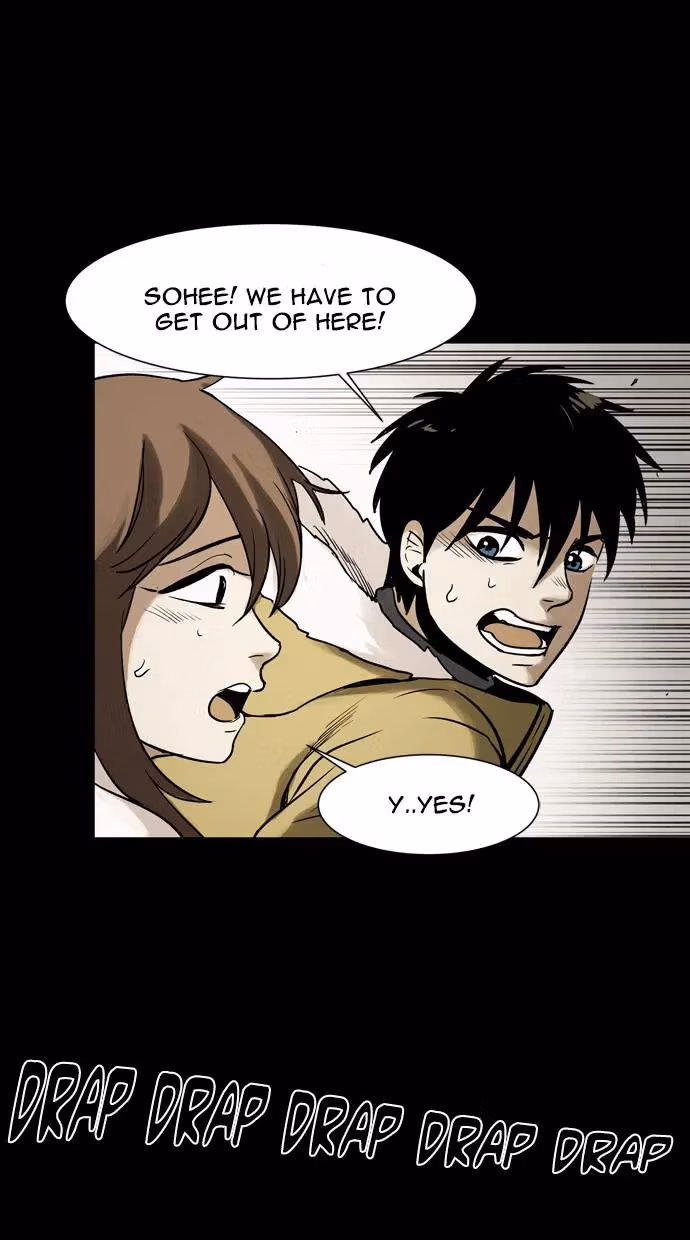 Read Infectee chapter 42 image 35 on Lezhin