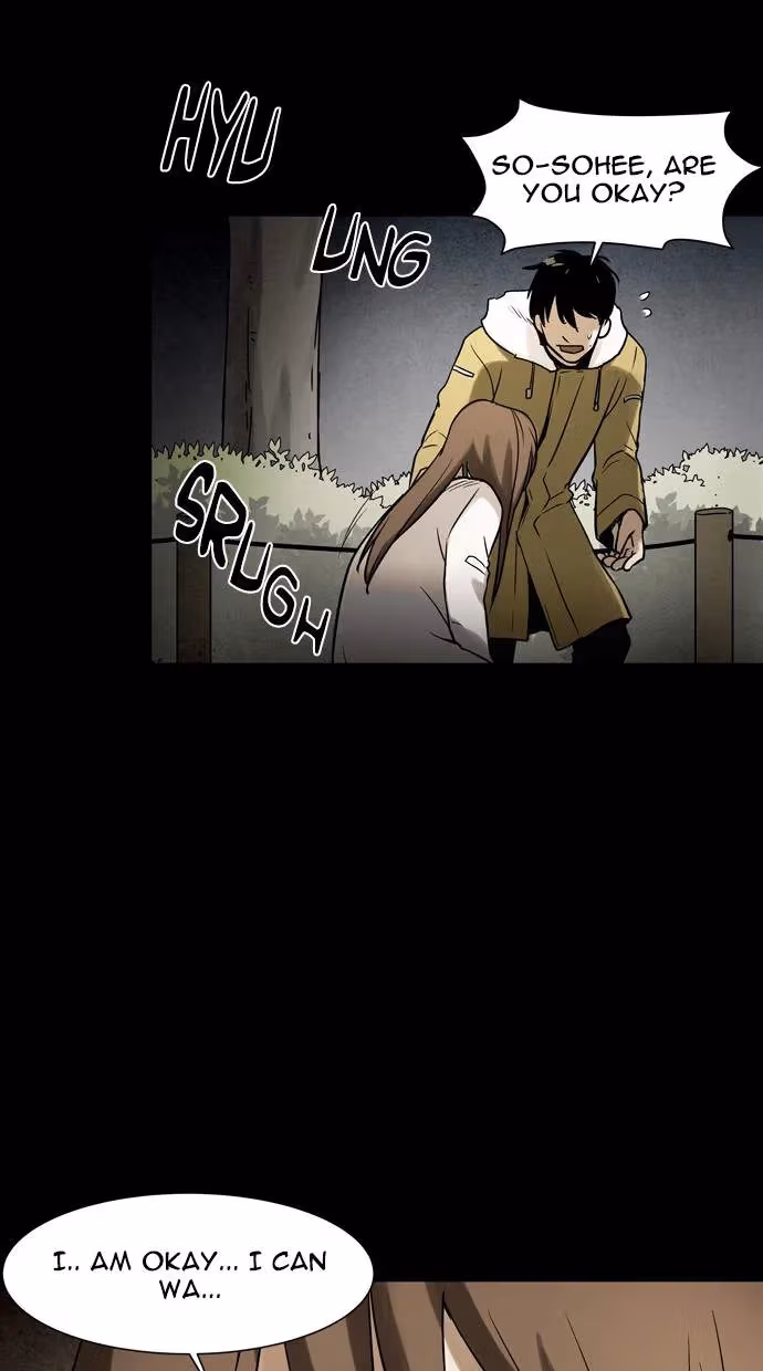 Read Infectee chapter 42 image 46 on Lezhin