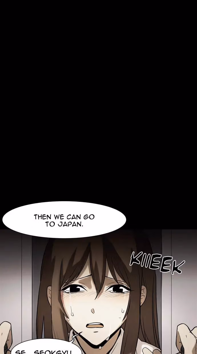 Read Infectee chapter 42 image 67 on Lezhin