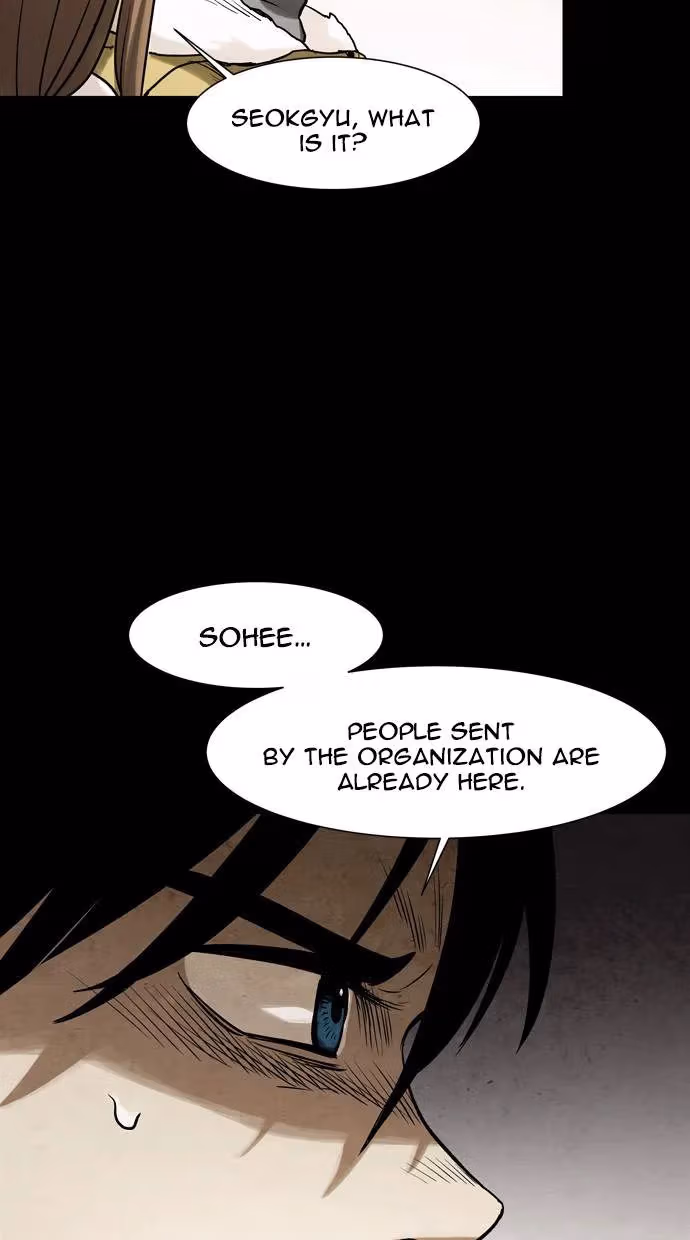 Read Infectee chapter 42 image 7 on Lezhin