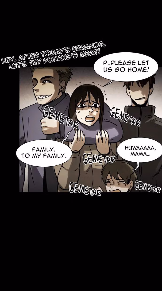 Read Infectee chapter 43 image 12 on Lezhin
