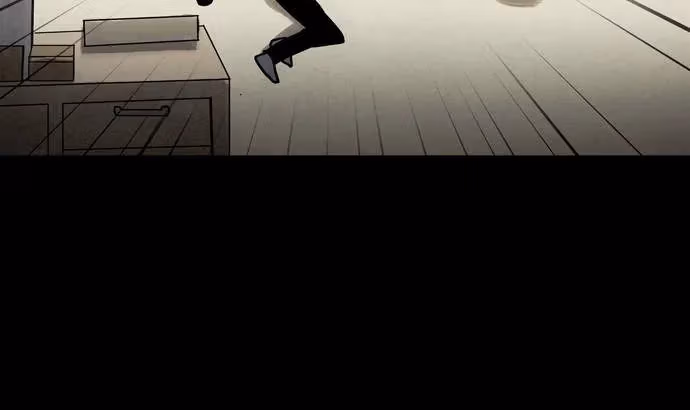 Read Infectee chapter 43 image 24 on Lezhin