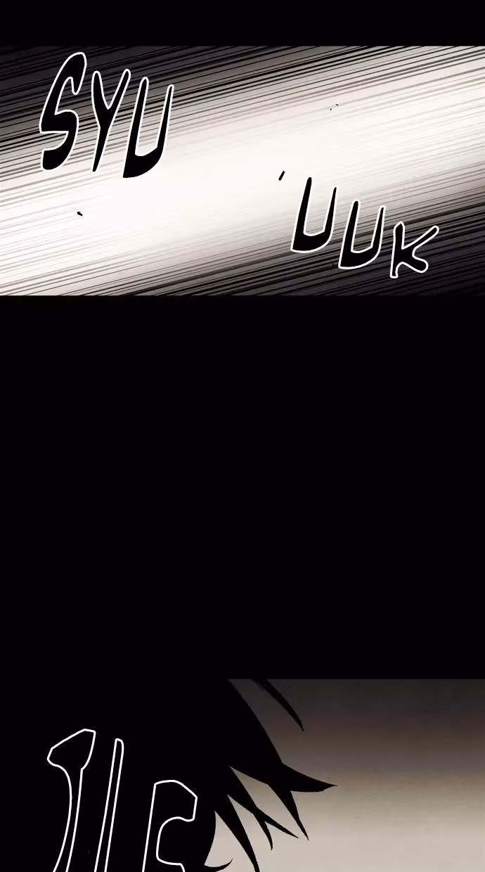 Read Infectee chapter 43 image 26 on Lezhin