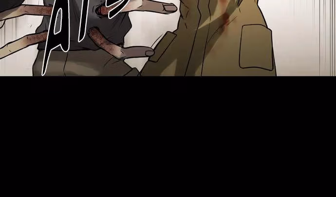Read Infectee chapter 43 image 57 on Lezhin