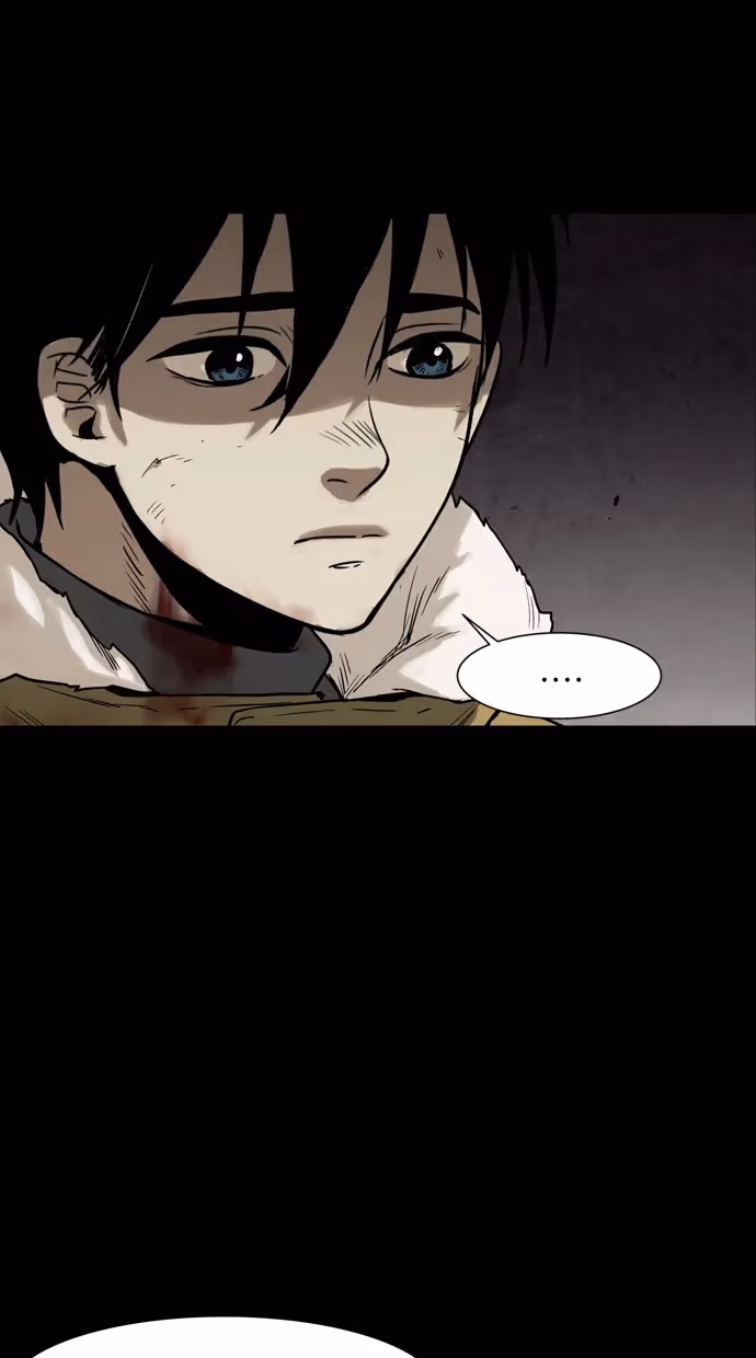 Read Infectee chapter 44 image 17 on Lezhin