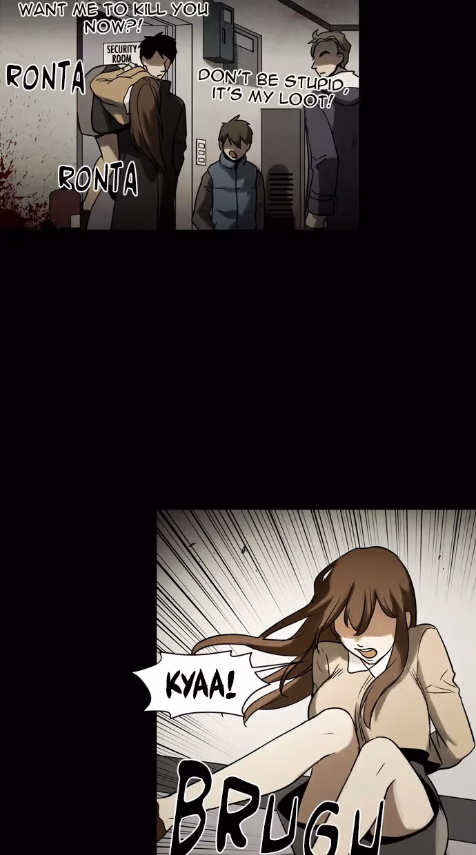 Read Infectee chapter 44 image 36 on Lezhin