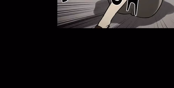 Read Infectee chapter 44 image 37 on Lezhin
