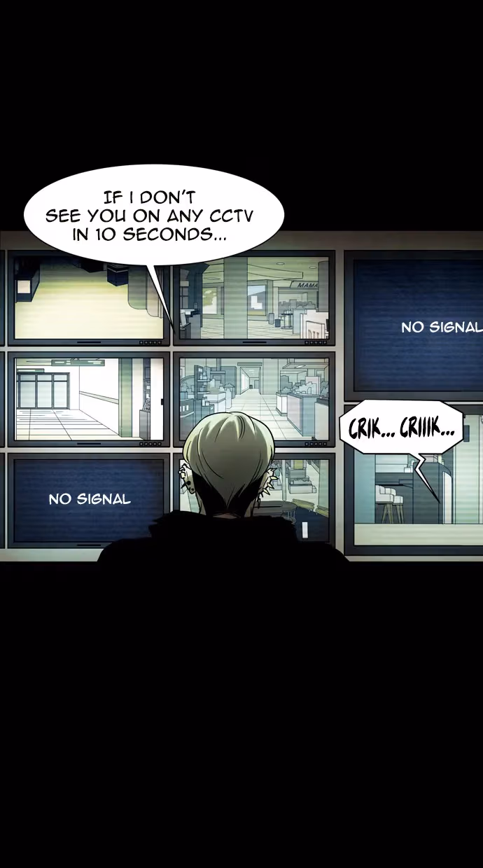Read Infectee chapter 45 image 12 on Lezhin