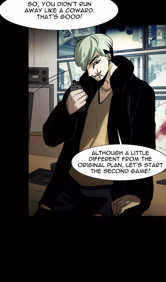 Read Infectee chapter 45 image 14 on Lezhin