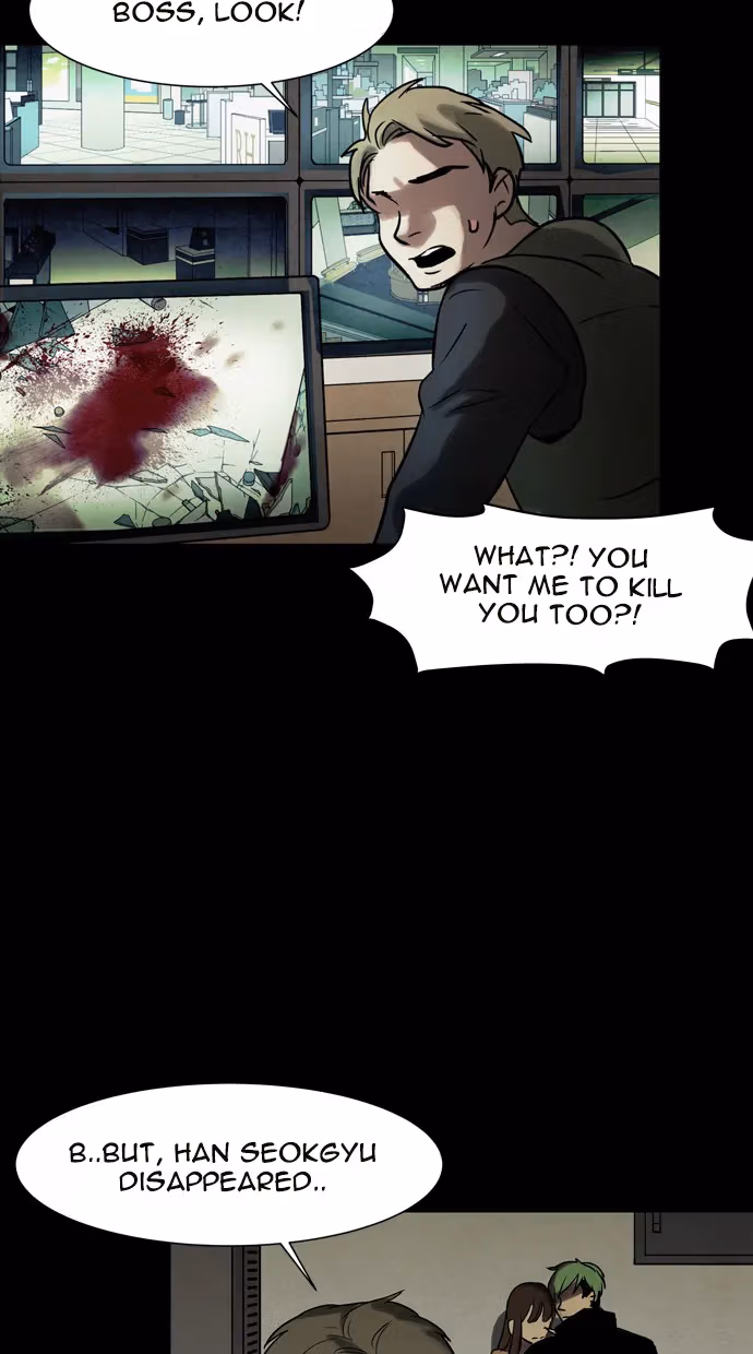 Read Infectee chapter 45 image 2 on Lezhin