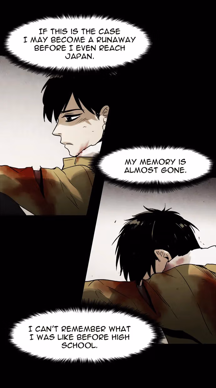 Read Infectee chapter 45 image 33 on Lezhin