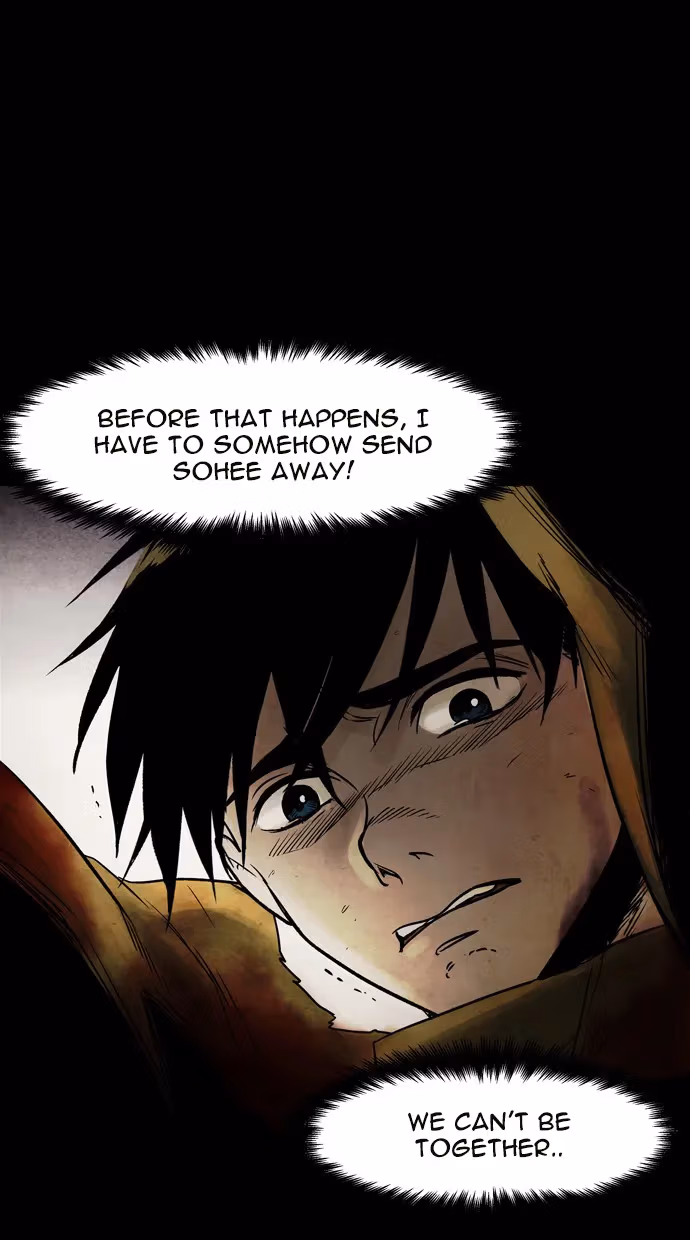 Read Infectee chapter 45 image 37 on Lezhin