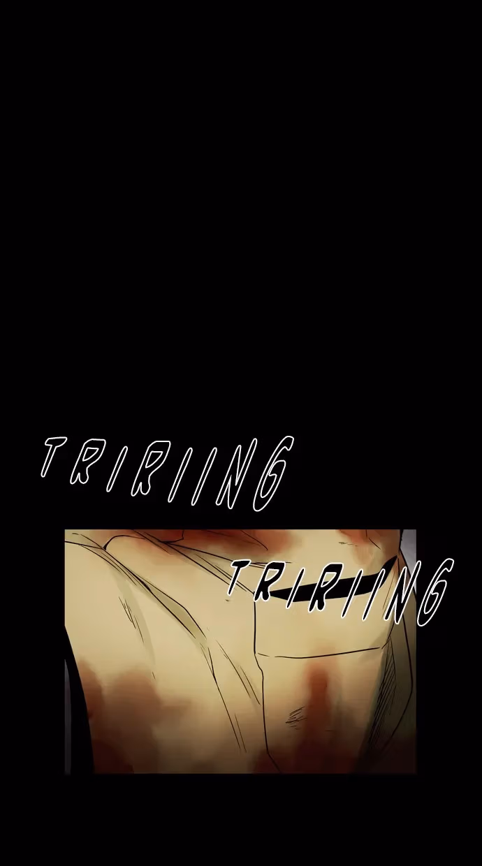 Read Infectee chapter 45 image 39 on Lezhin