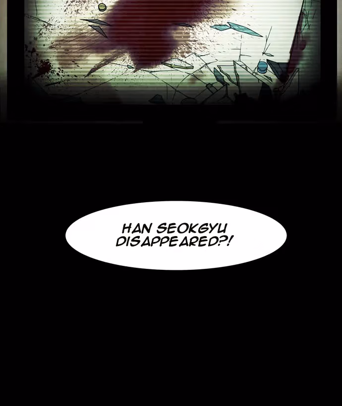 Read Infectee chapter 45 image 4 on Lezhin