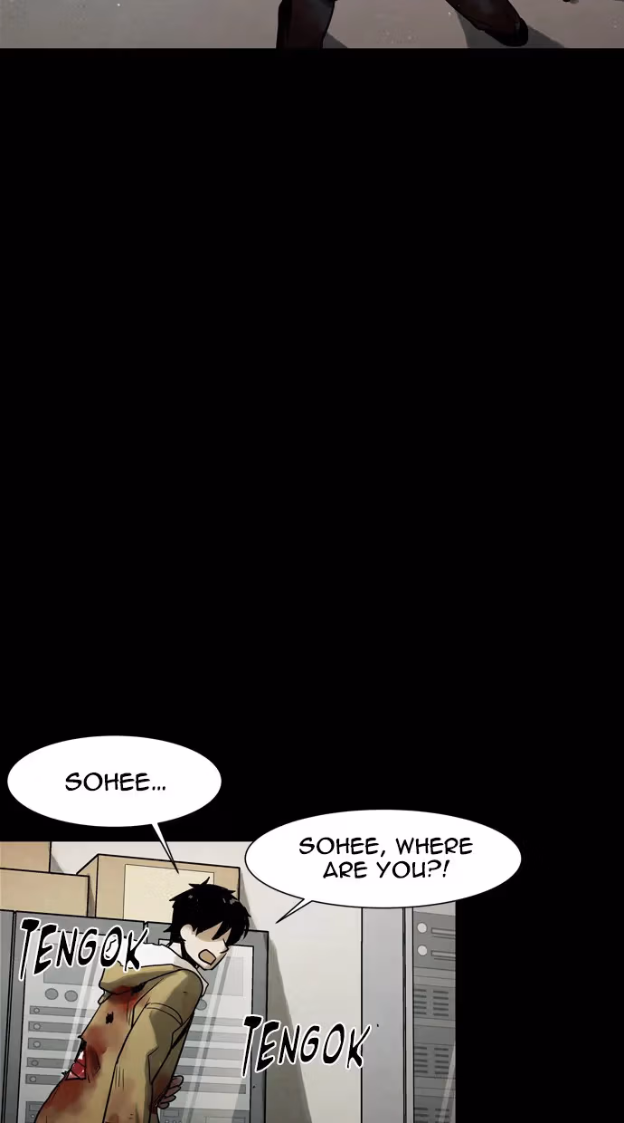 Read Infectee chapter 45 image 60 on Lezhin