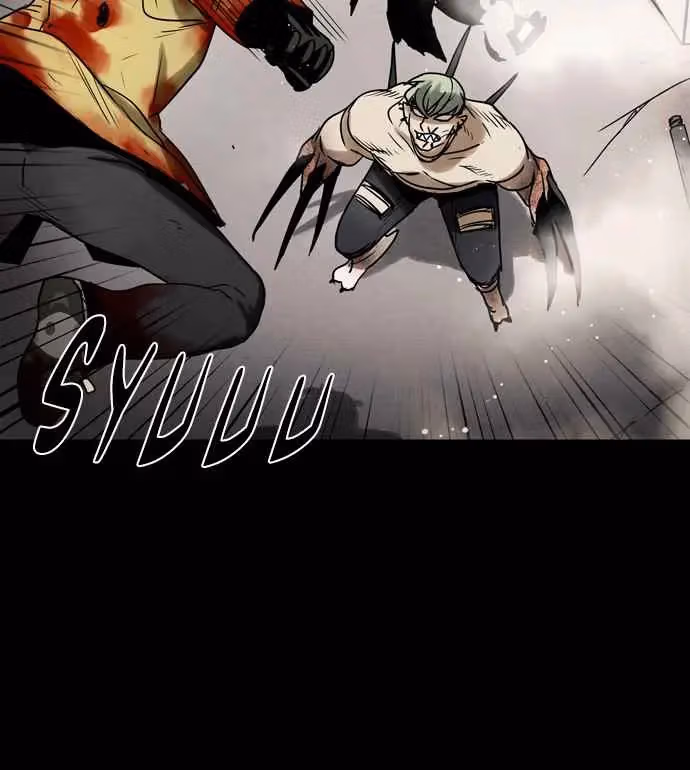 Read Infectee chapter 46 image 19 on Lezhin
