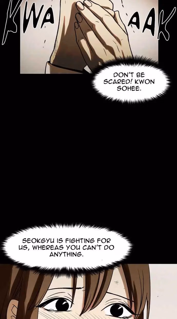 Read Infectee chapter 46 image 30 on Lezhin