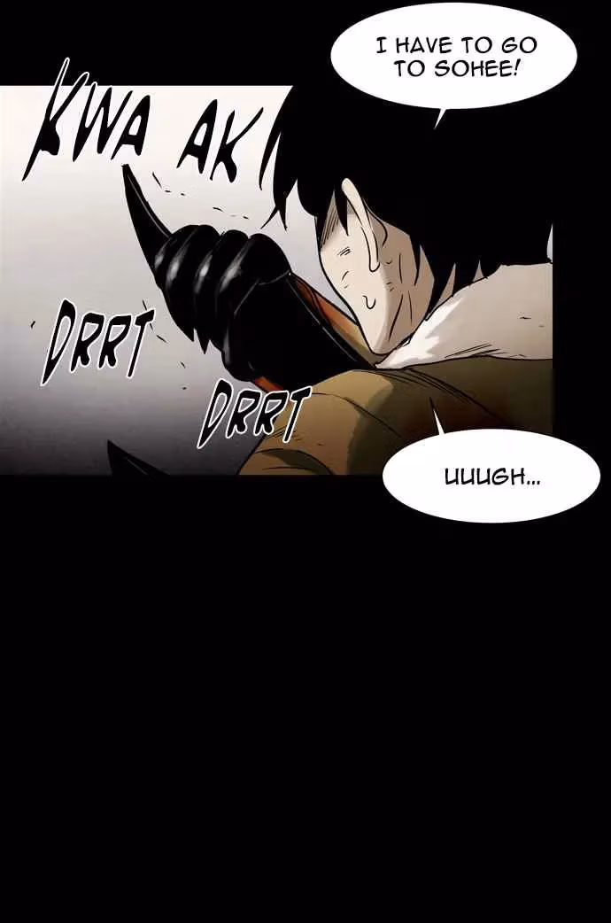 Read Infectee chapter 46 image 52 on Lezhin
