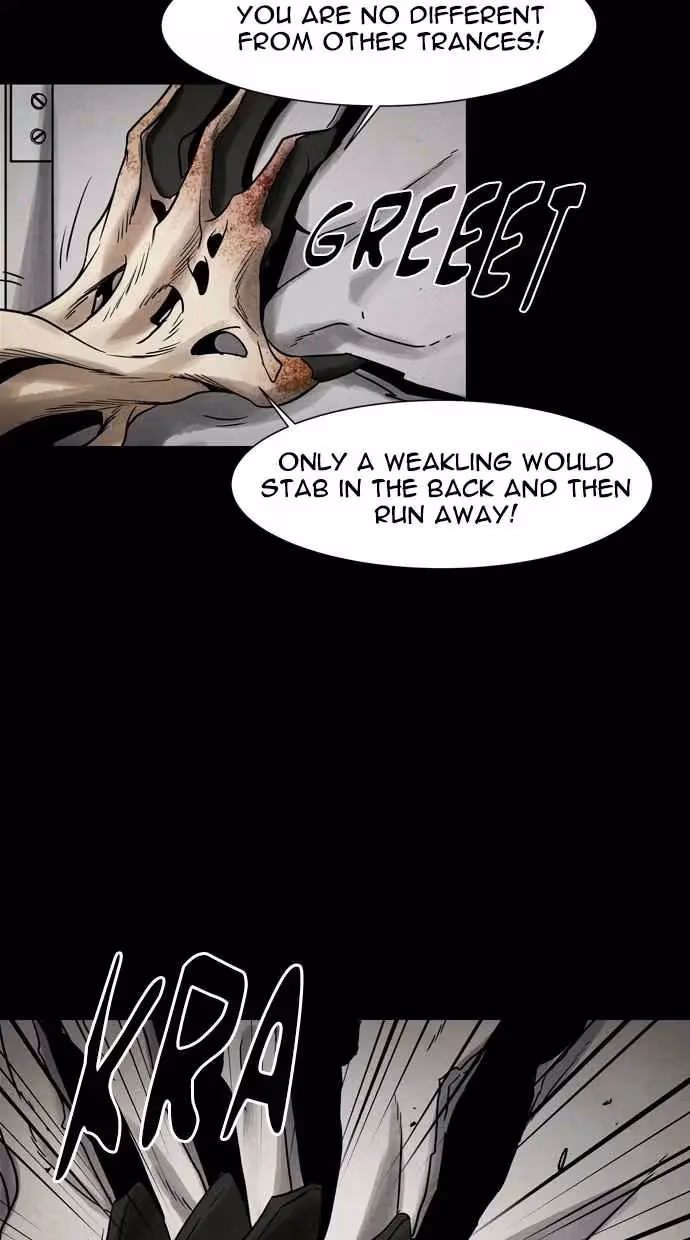 Read Infectee chapter 46 image 8 on Lezhin