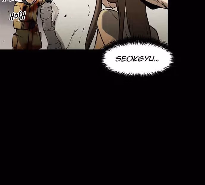 Read Infectee chapter 47 image 10 on Lezhin