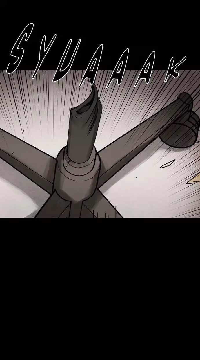 Read Infectee chapter 47 image 22 on Lezhin